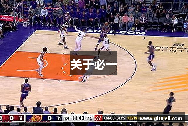 关于哈哈官网